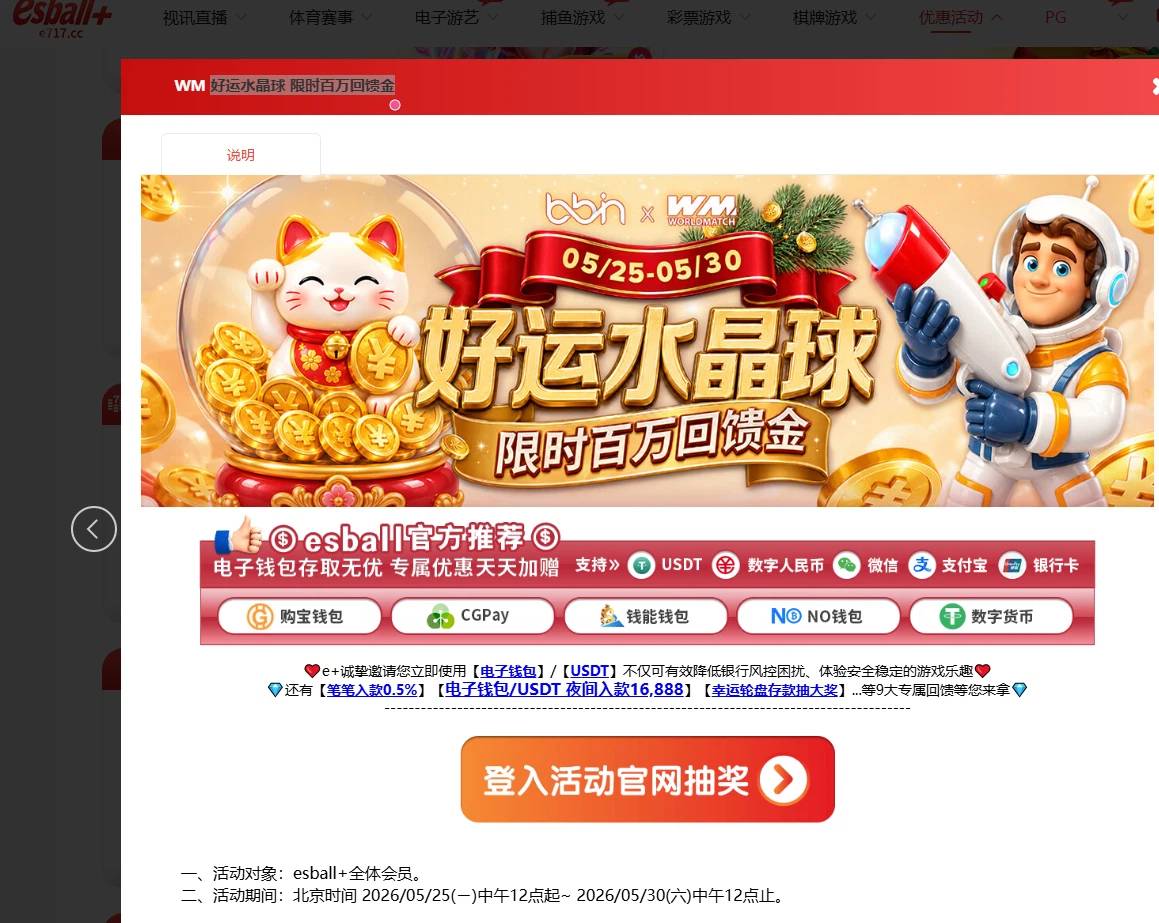 QQ_1779756410893.jpg