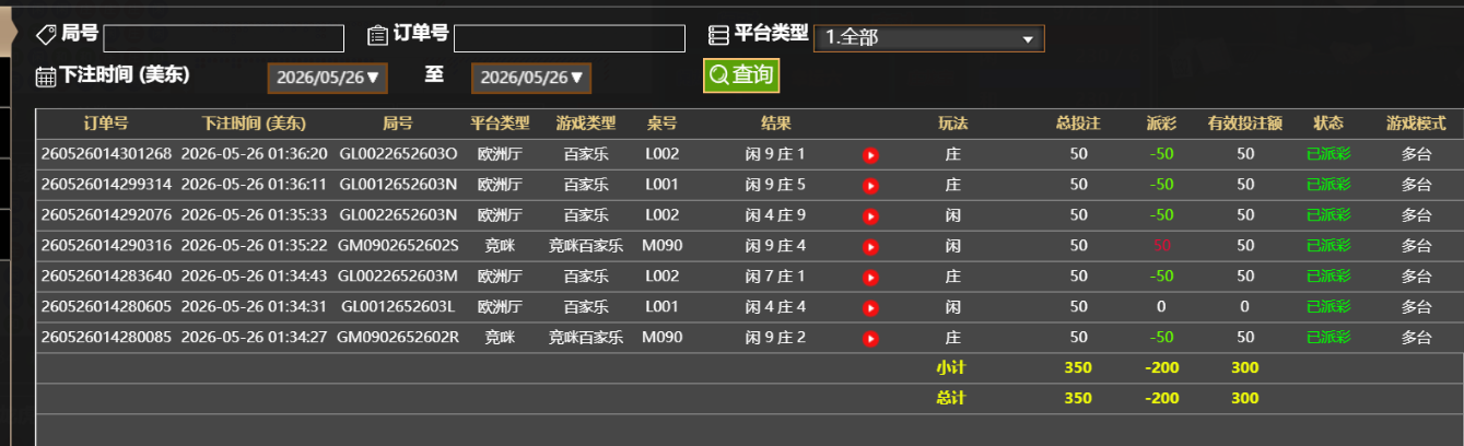 1e906dfa8316d50f9cef83fca9d89d9b.png