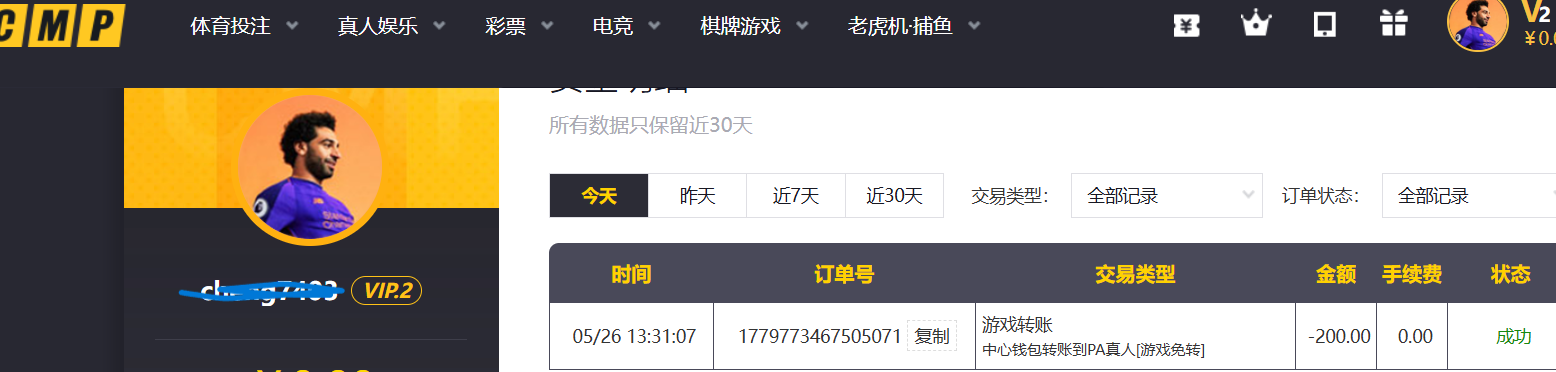 081f6ed137b7e9d8caa76d7f447cdfa4.png