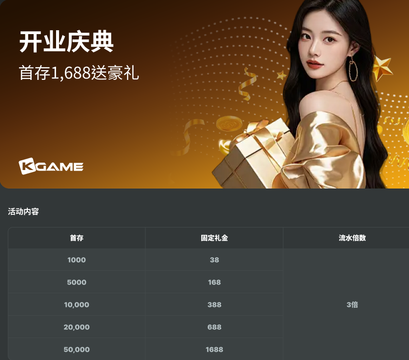 QQ20260526-153904.jpg