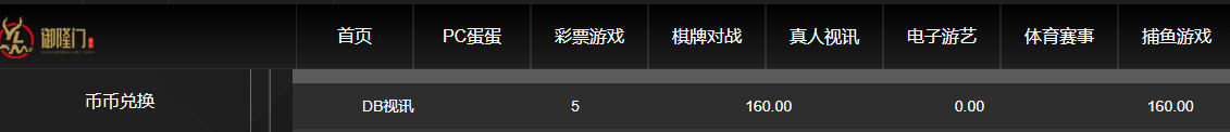 QQ20260526-172027.jpg
