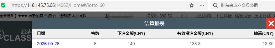 QQ20260526-172158.jpg
