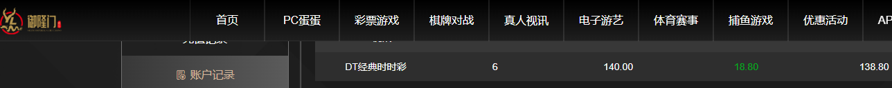 QQ20260526-172228.jpg