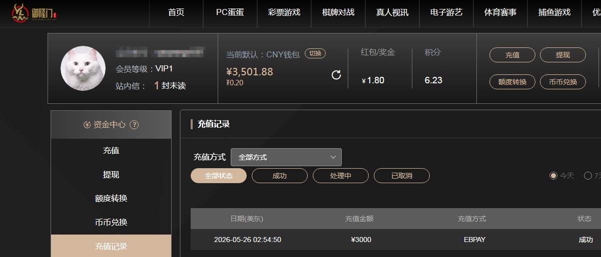 QQ20260526-183010.jpg
