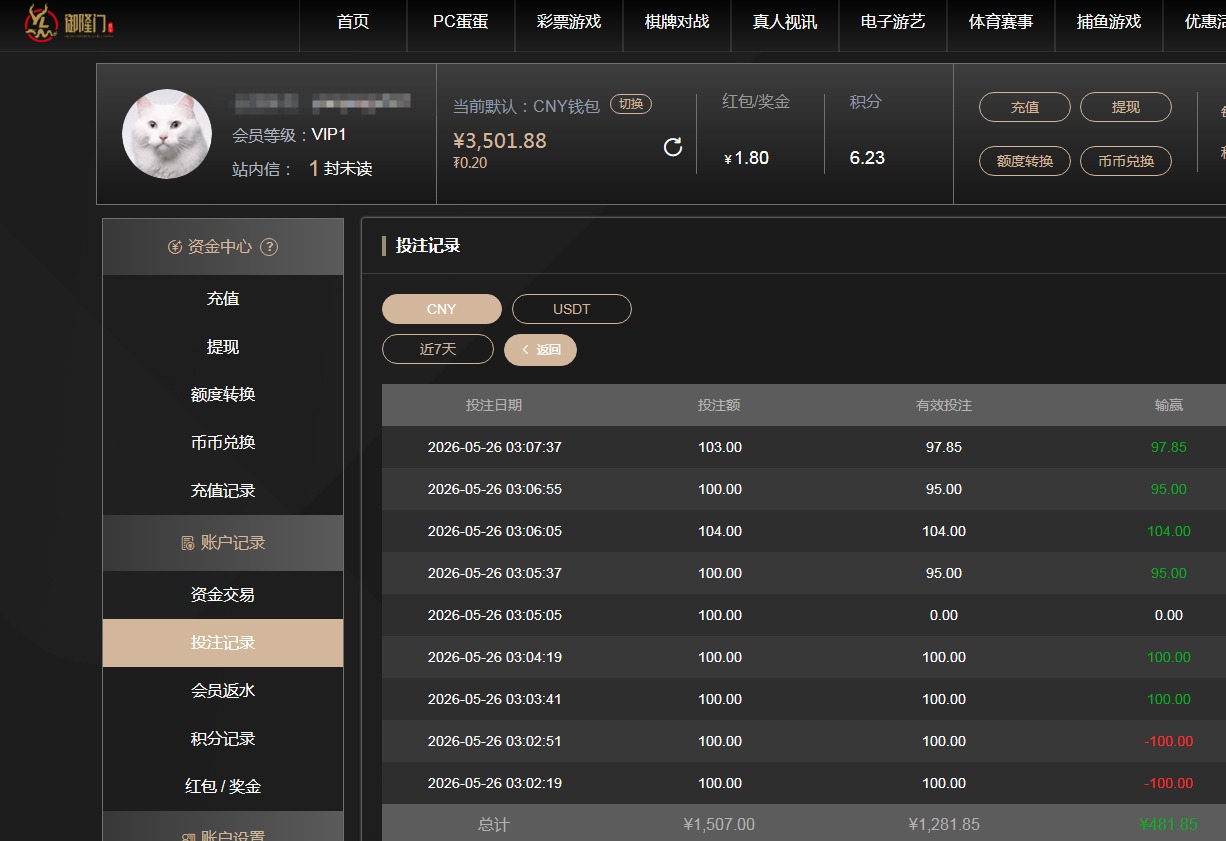 QQ20260526-183056.jpg