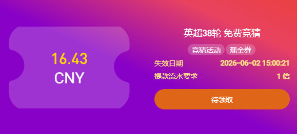 QQ20260526-185332.jpg