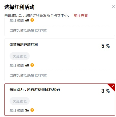 QQ20260526-200205.jpg