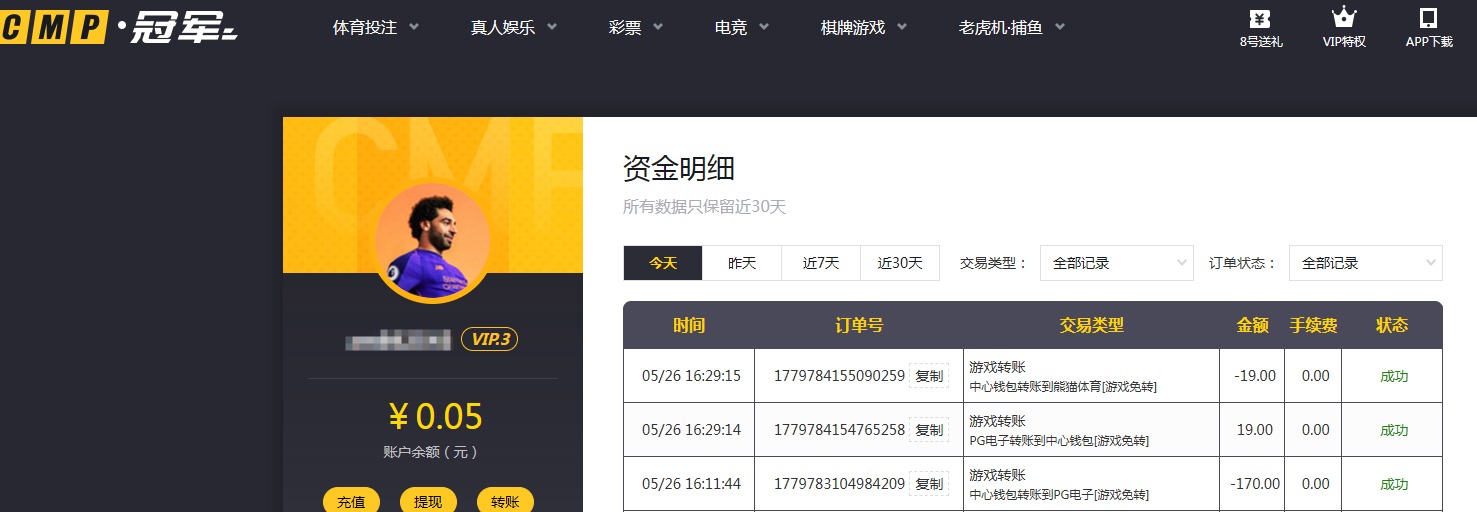 QQ20260526-205104.jpg