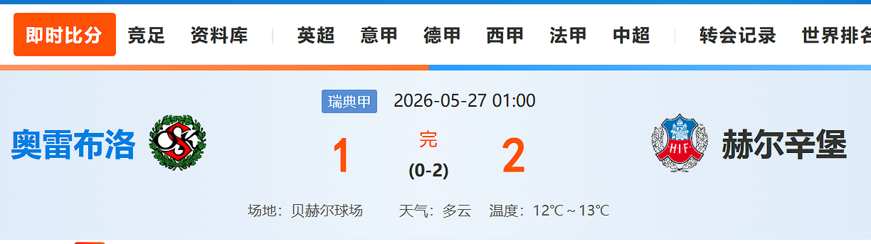 QQ20260527-105608.jpg