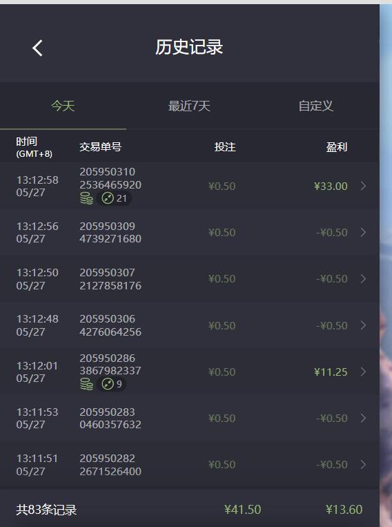 QQ截图20260527131810.jpg