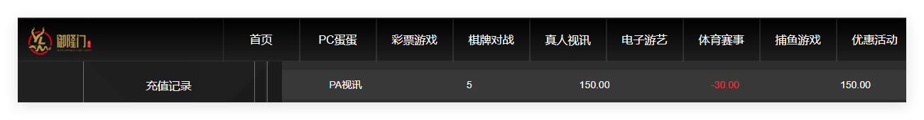 QQ20260527-133906.png