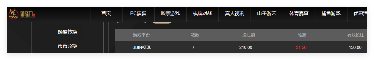QQ20260527-134405.png