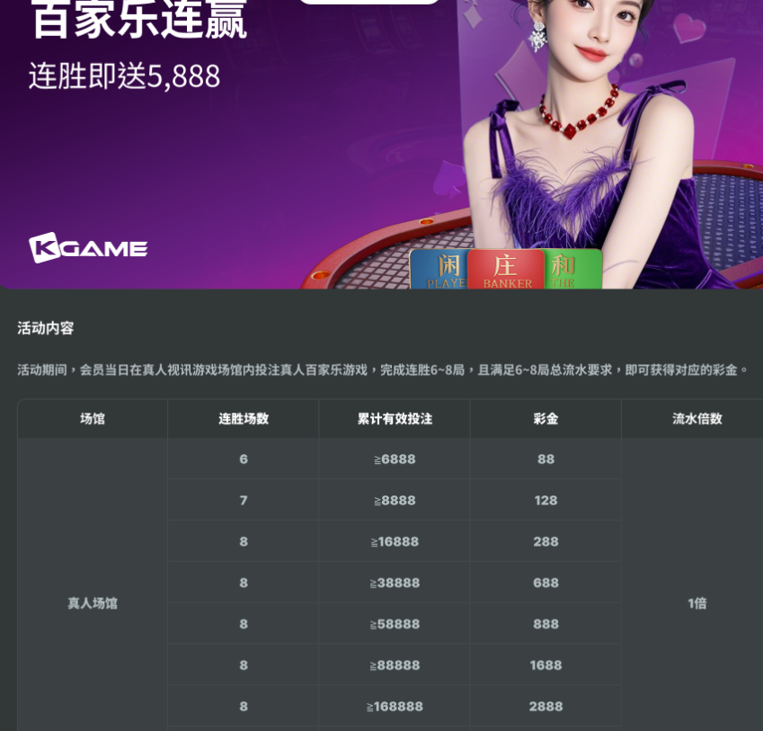 QQ20260527-140929.jpg