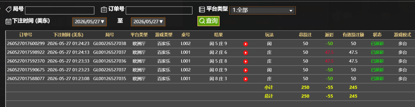 957665768c808ed16a8ff3637f6e56e3.png