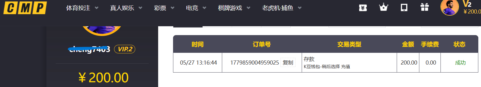15700ac353dd7ba0427c41a86d29ab31.png