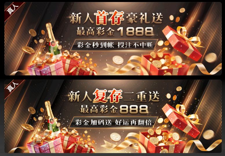 屏幕截图 2026-05-27 203627.jpg