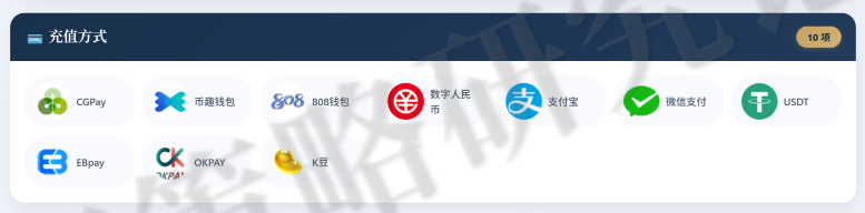 屏幕截图 2026-05-27 194829.png
