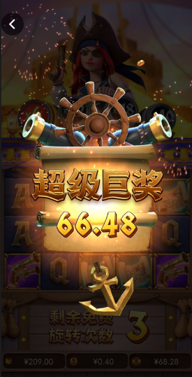 QQ截图20260527204840.png