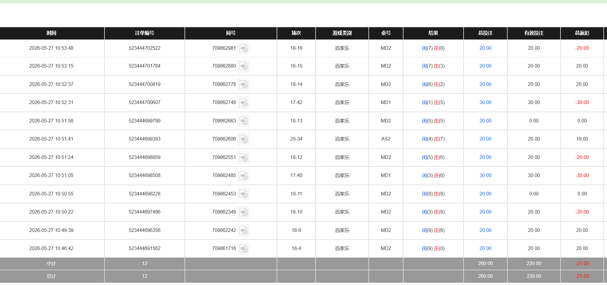 20.png
