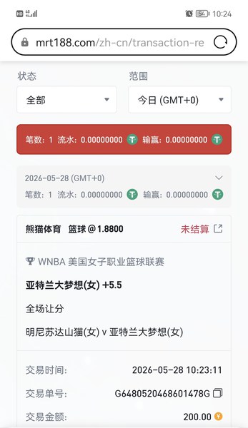 cbb6ac6ad88249e28bb42f49cdf62fef.jpg