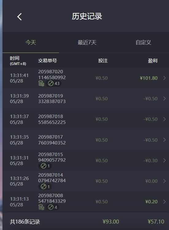 QQ截图20260528133907.jpg