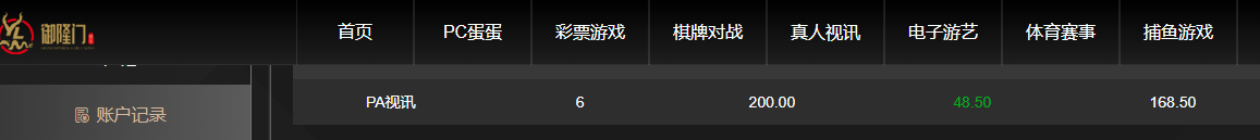 QQ20260528-135000.jpg