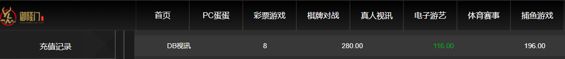 QQ20260528-135150.jpg
