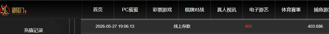 QQ20260528-070703.jpg