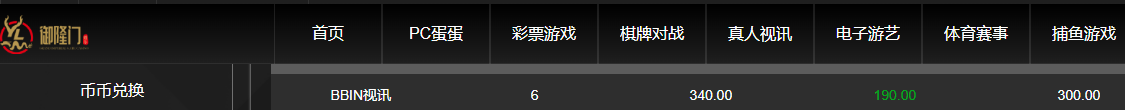 QQ20260528-135257.jpg