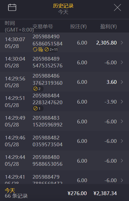 QQ20260528-143406.png