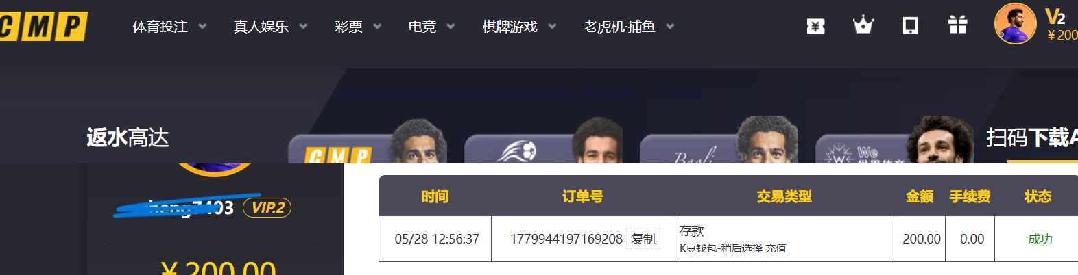 ae8f957f167d7d0ba2c5441c98ae1b34.png