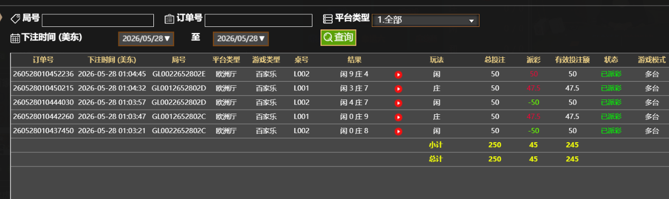 8ef0b731045027c0a45be7e74f7f2cf9.png