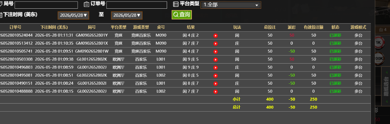 a90359ef2e3b65b692a1156178098bfa.png