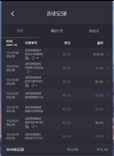 QQ截图20260528153755.jpg