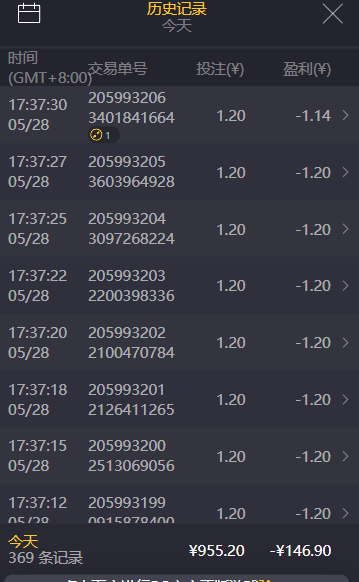 QQ20260528-182856.png