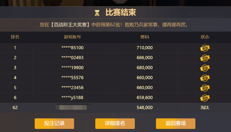 QQ截图20260528200929.png