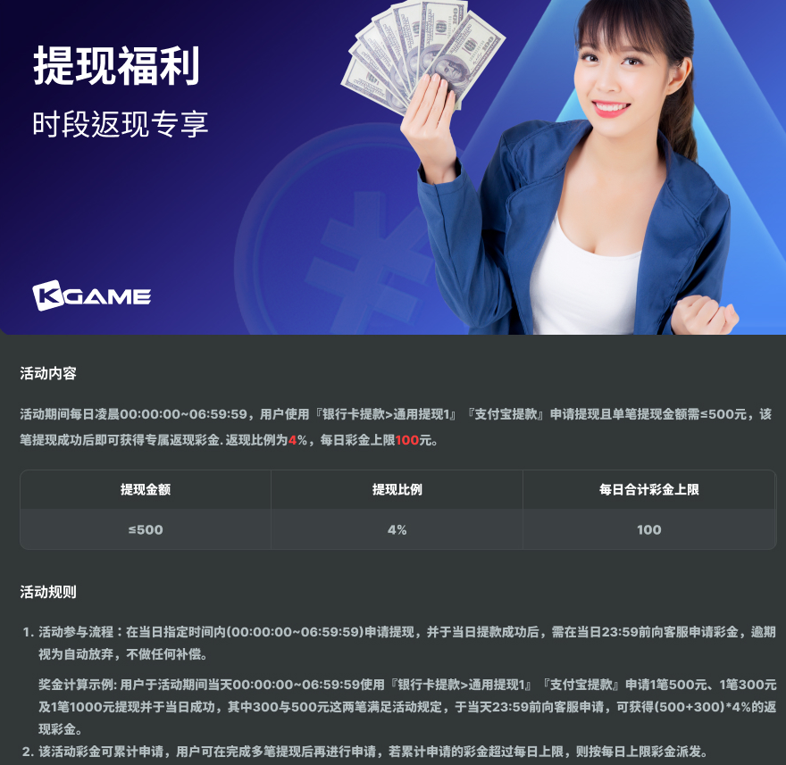 QQ20260528-201202.jpg