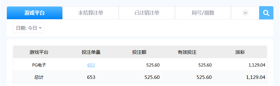 360截图20260528215402.png