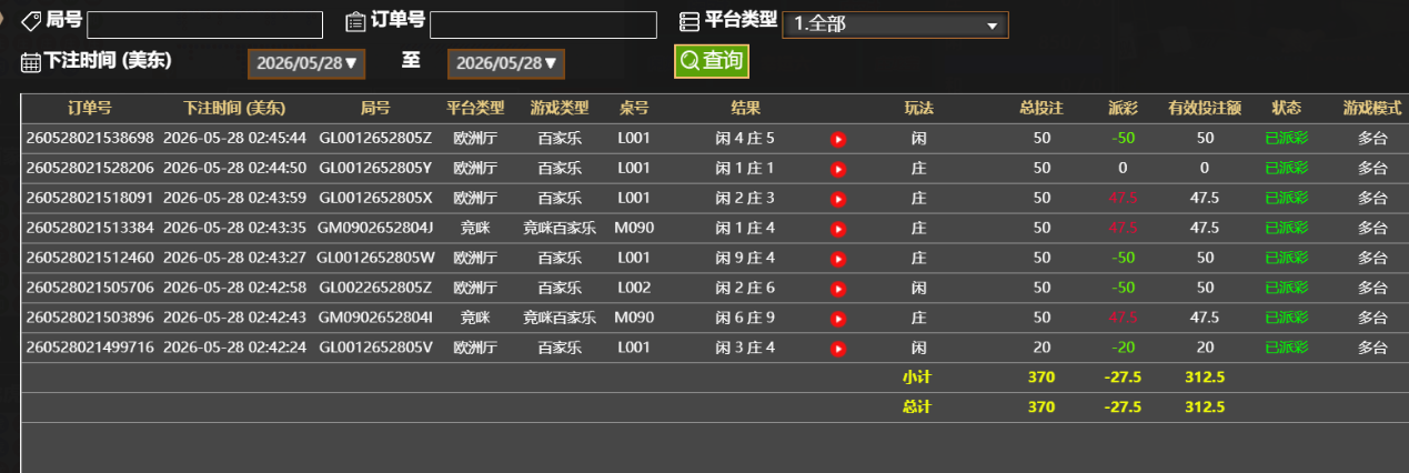 QQ_1779950794567.png