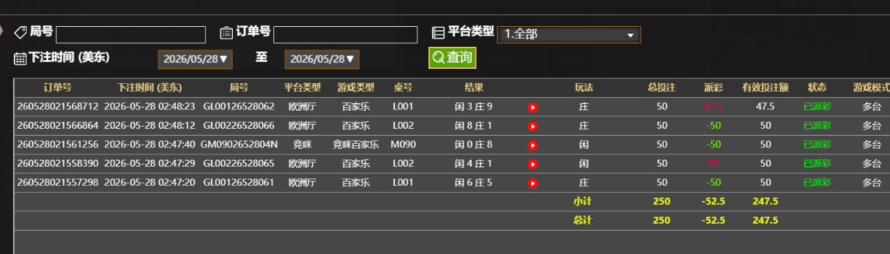 QQ_1779950932954.png