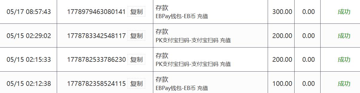 360截图20260528232658307.jpg