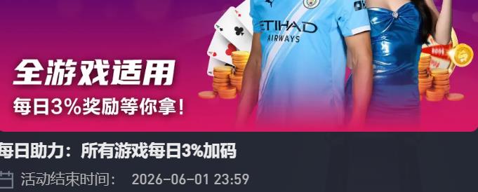 360截图20260528235644776.jpg
