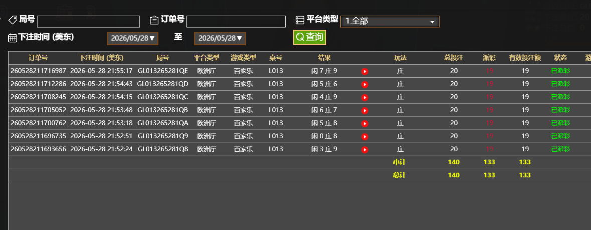 20c3fc53-ee4c-4fd7-bb9e-c7ce1ca762b4.png