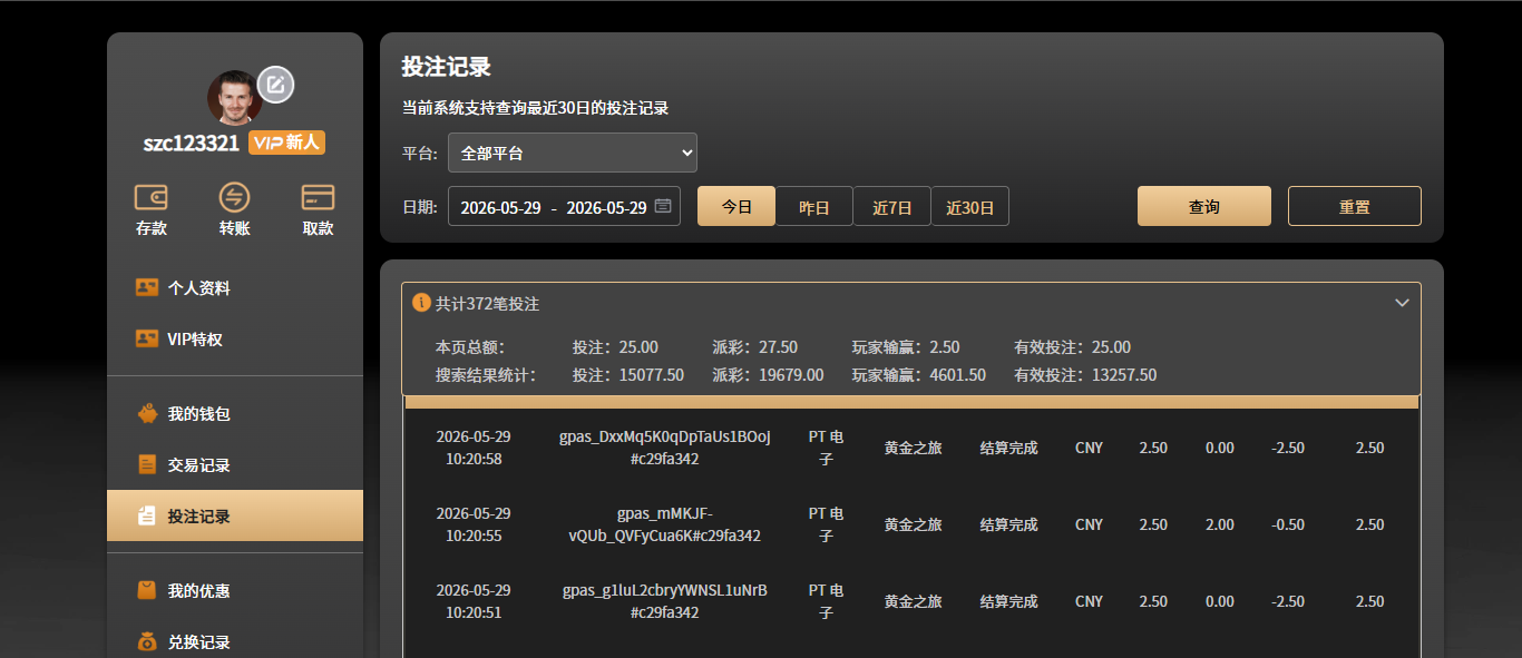 dd9a7f31-2dde-444a-9a7f-fcbdb1b91090.png