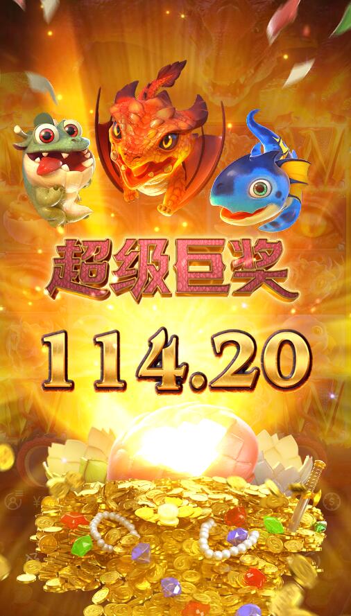 QQ截图20260529143444.jpg