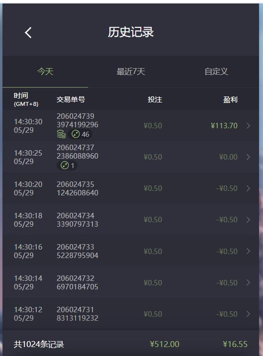 QQ截图20260529143835.jpg