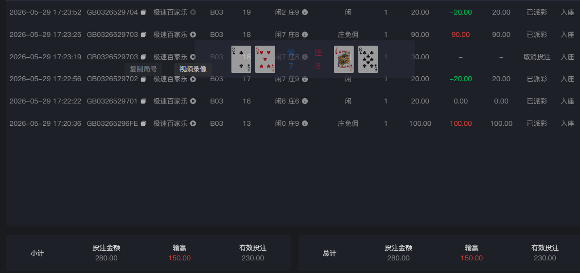 953bb051-842f-4b94-8e8a-23021b0b6e83.png