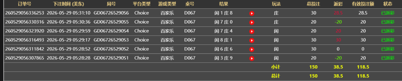 cb74b86c-db9a-42e0-85f8-49540ba54afc.png