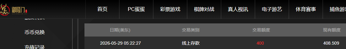 QQ20260529-172248.jpg