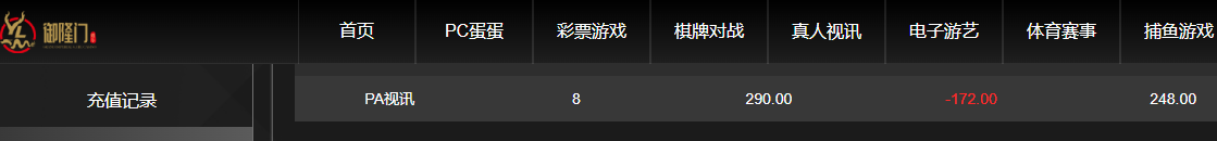 QQ20260529-173852.jpg